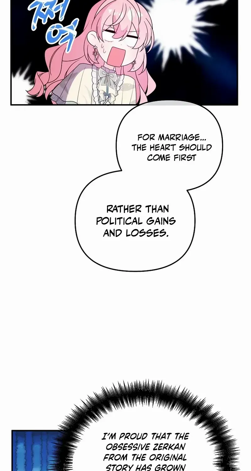I Will Seduce The Male Lead For My Older Brother Zinmanga X Chapter 70 Page 43