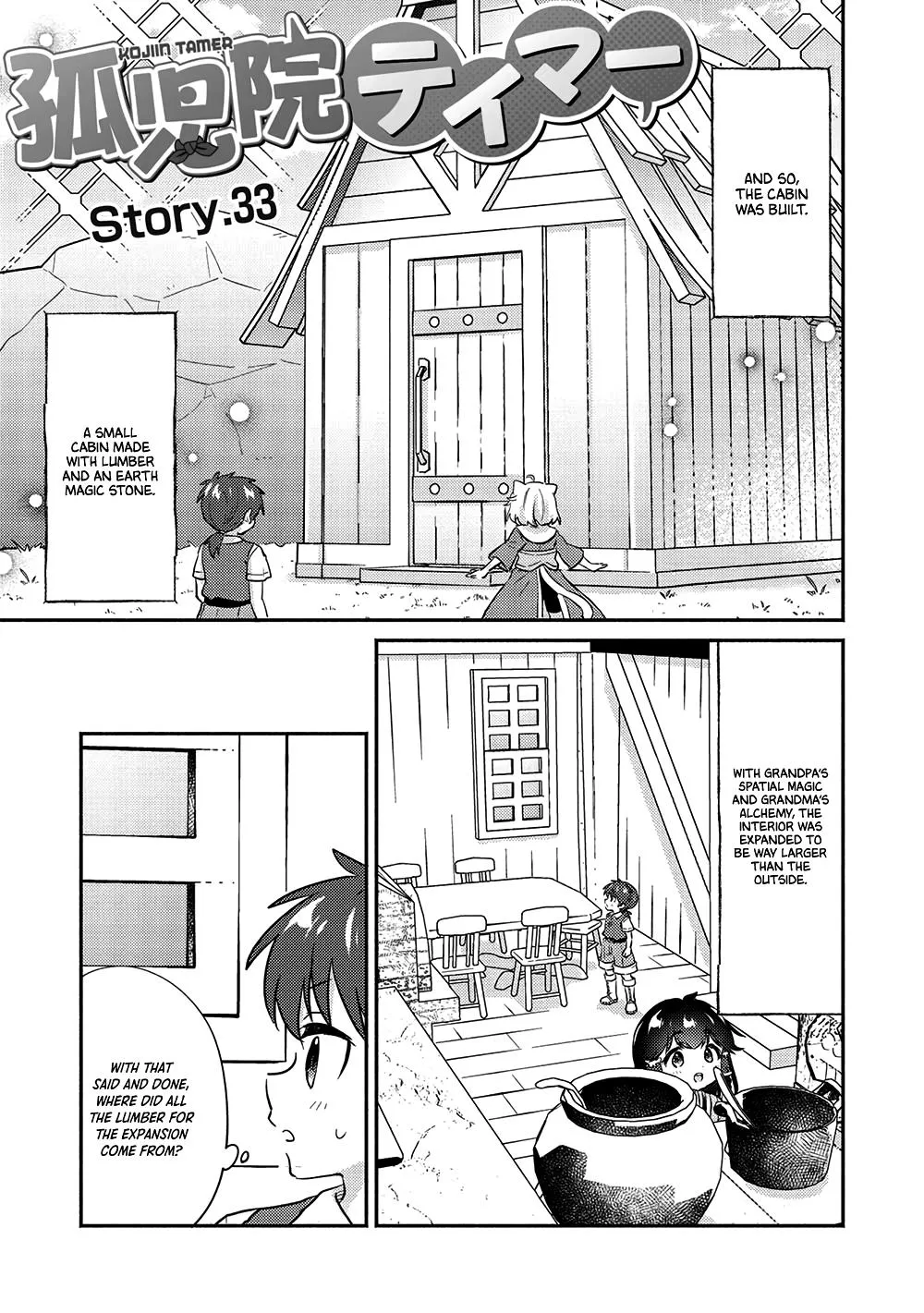 Kojiin Tamer Zinmanga X Chapter 33 Page 3
