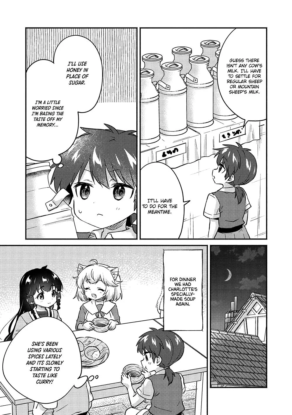 Kojiin Tamer Zinmanga X Chapter 33 Page 9