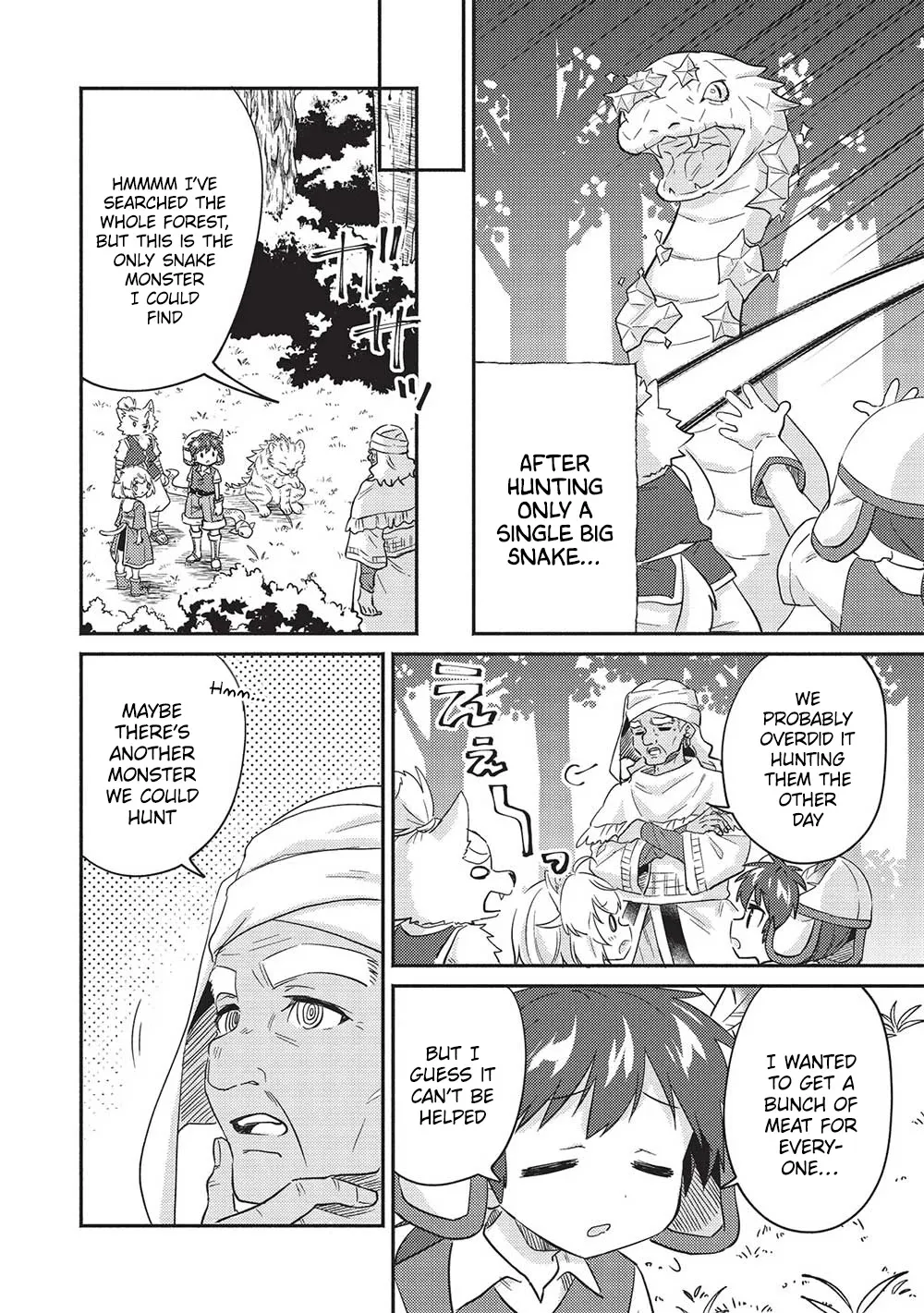 Kojiin Tamer Zinmanga X Chapter 32 Page 6