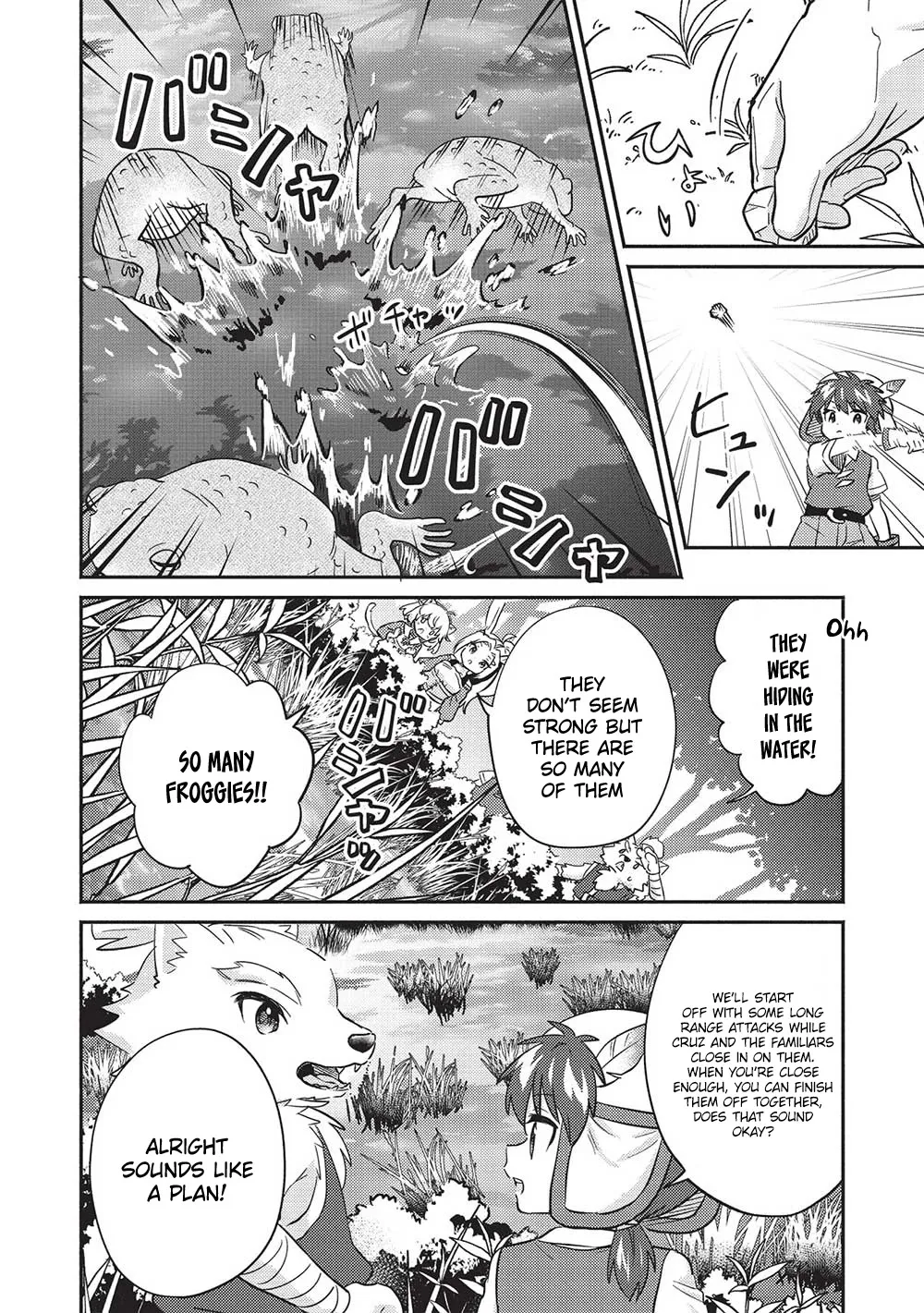 Kojiin Tamer Zinmanga X Chapter 32 Page 8