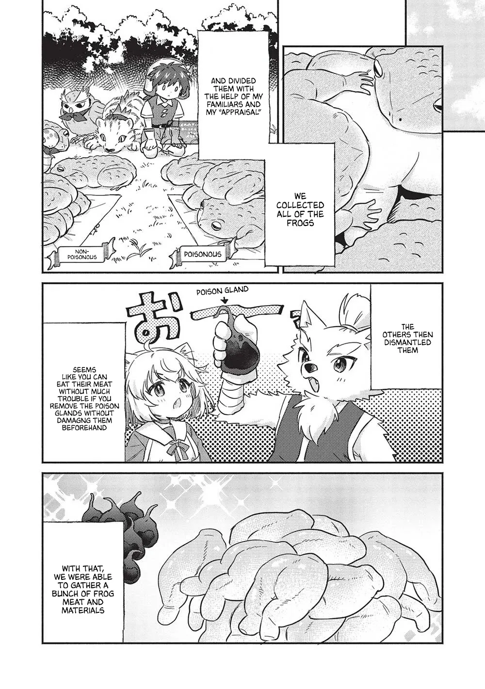 Kojiin Tamer Zinmanga X Chapter 32 Page 12