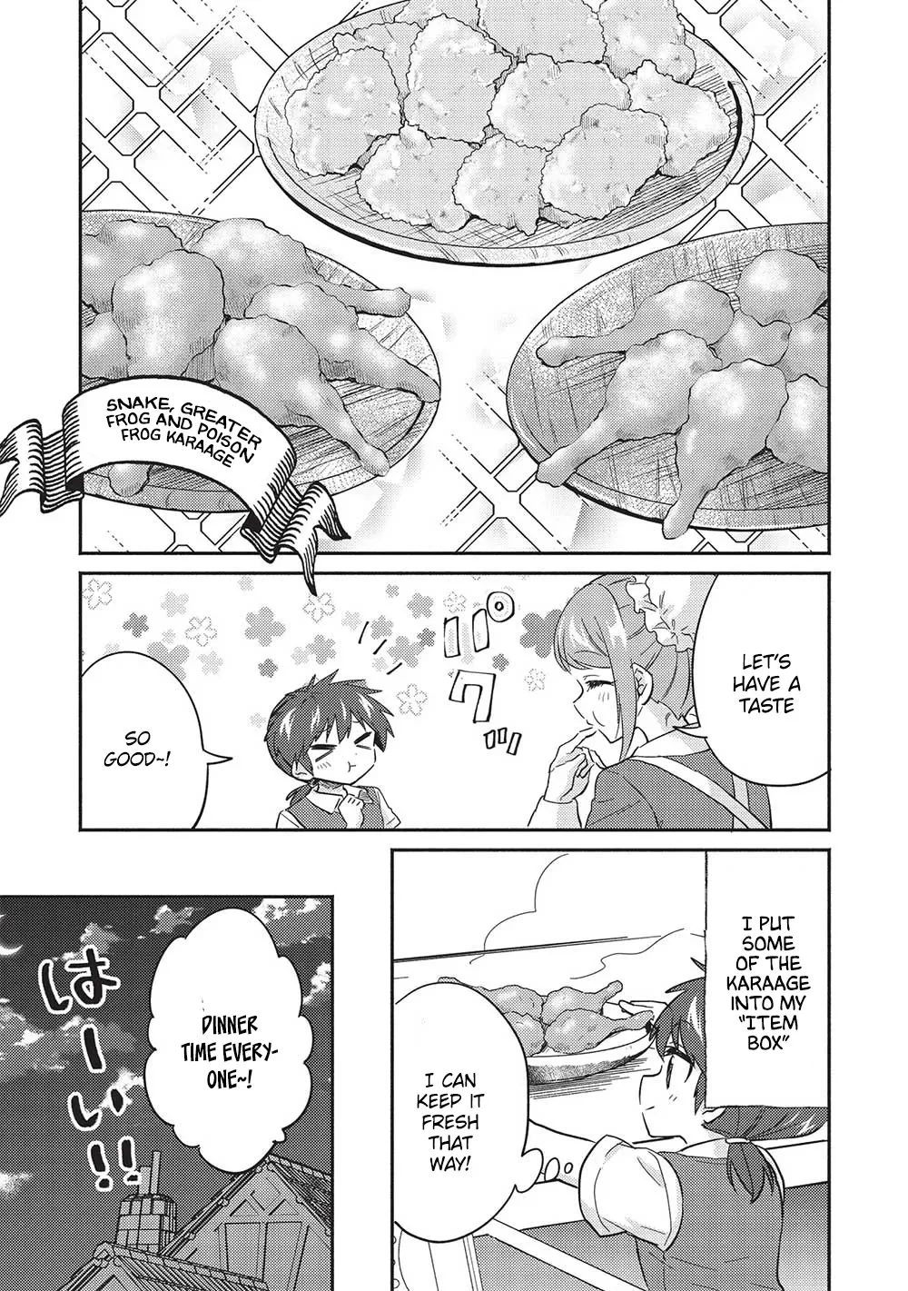 Kojiin Tamer Zinmanga X Chapter 32 Page 17