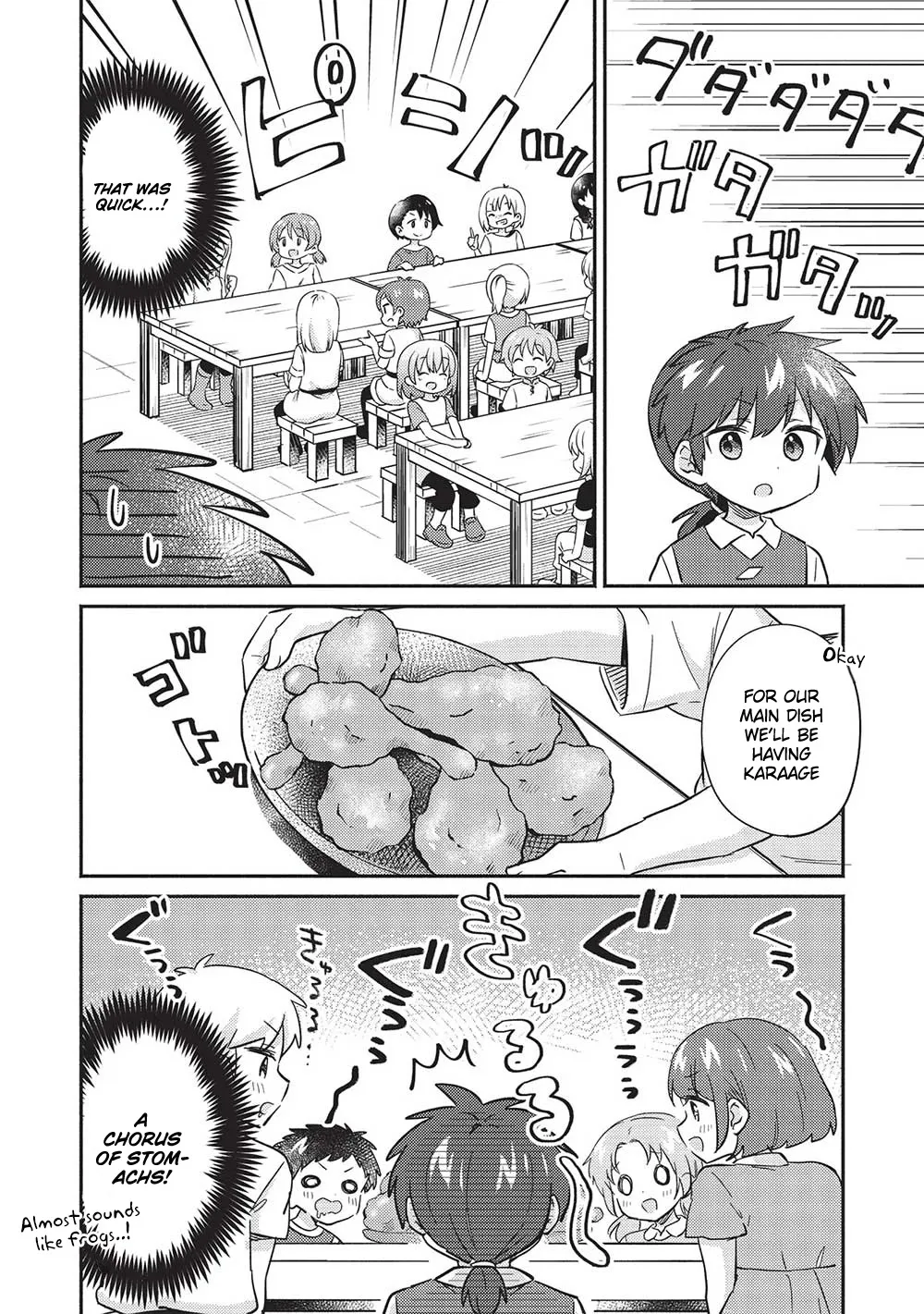Kojiin Tamer Zinmanga X Chapter 32 Page 18