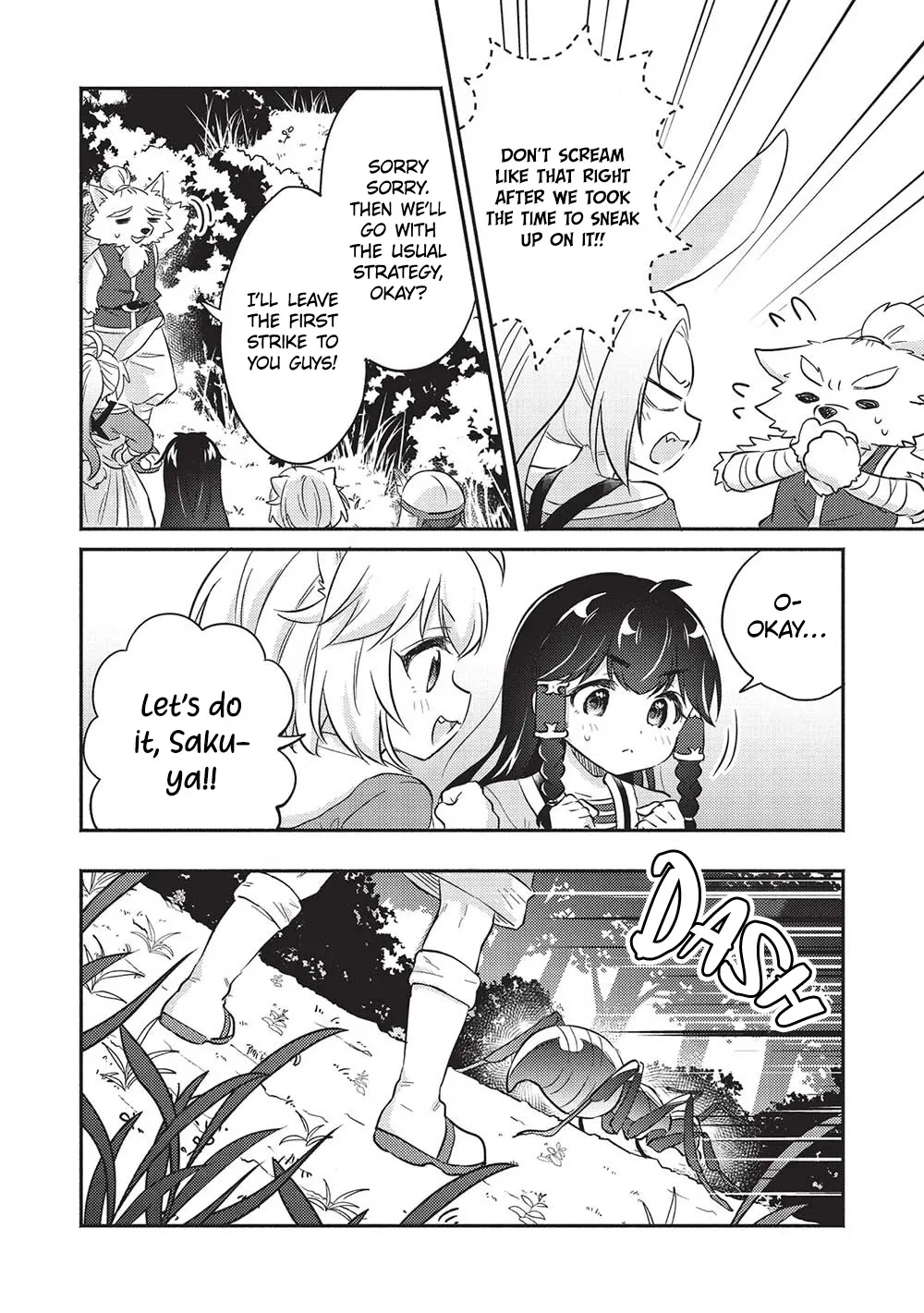 Kojiin Tamer Zinmanga X Chapter 31 Page 14