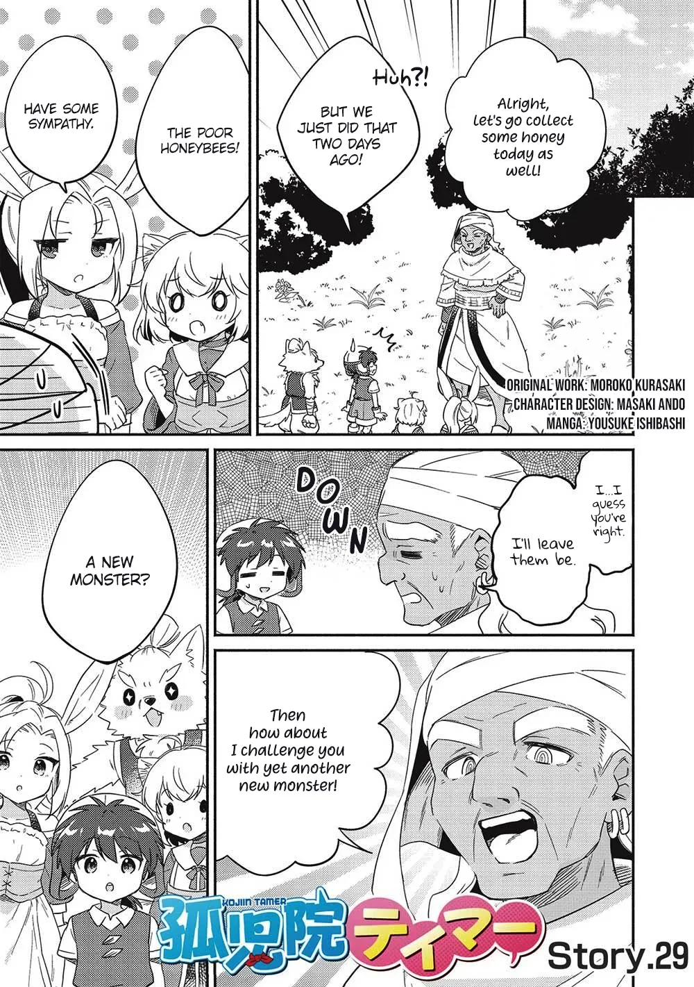 Kojiin Tamer Zinmanga X Chapter 29 Page 3
