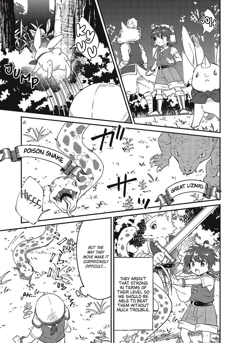 Kojiin Tamer Zinmanga X Chapter 29 Page 5