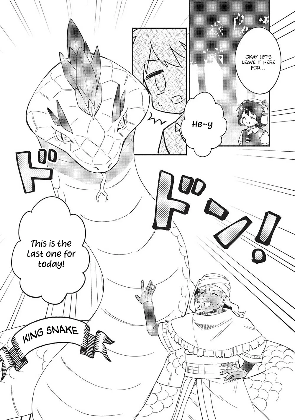 Kojiin Tamer Zinmanga X Chapter 29 Page 17