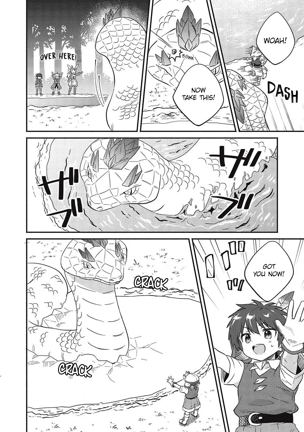 Kojiin Tamer Zinmanga X Chapter 29 Page 20