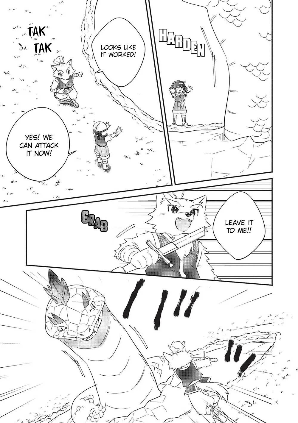 Kojiin Tamer Zinmanga X Chapter 29 Page 21
