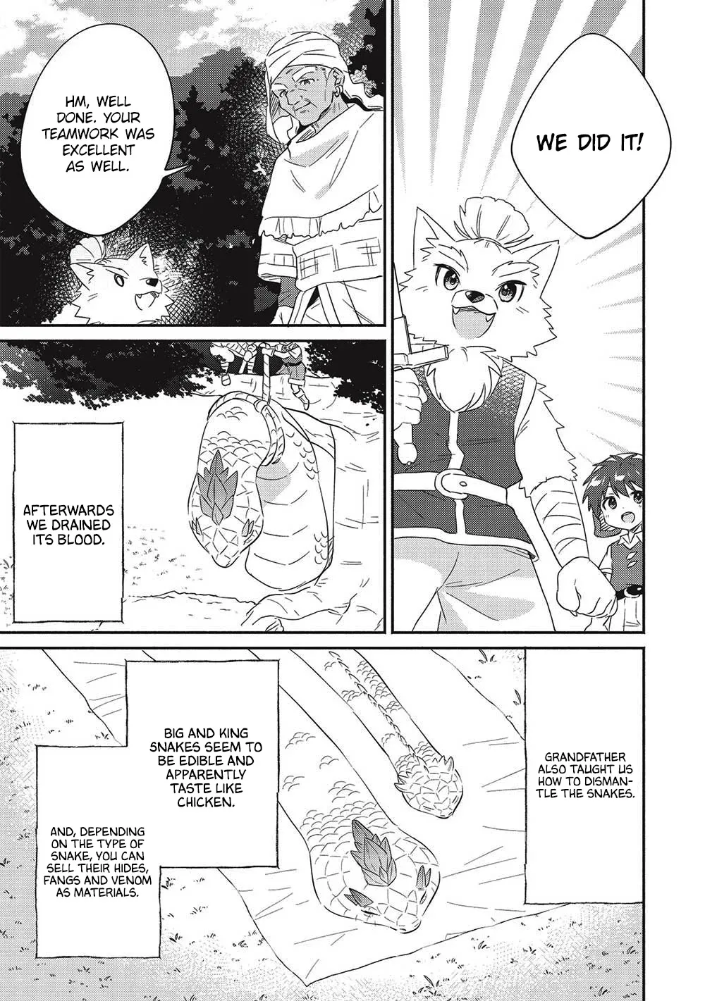 Kojiin Tamer Zinmanga X Chapter 29 Page 23