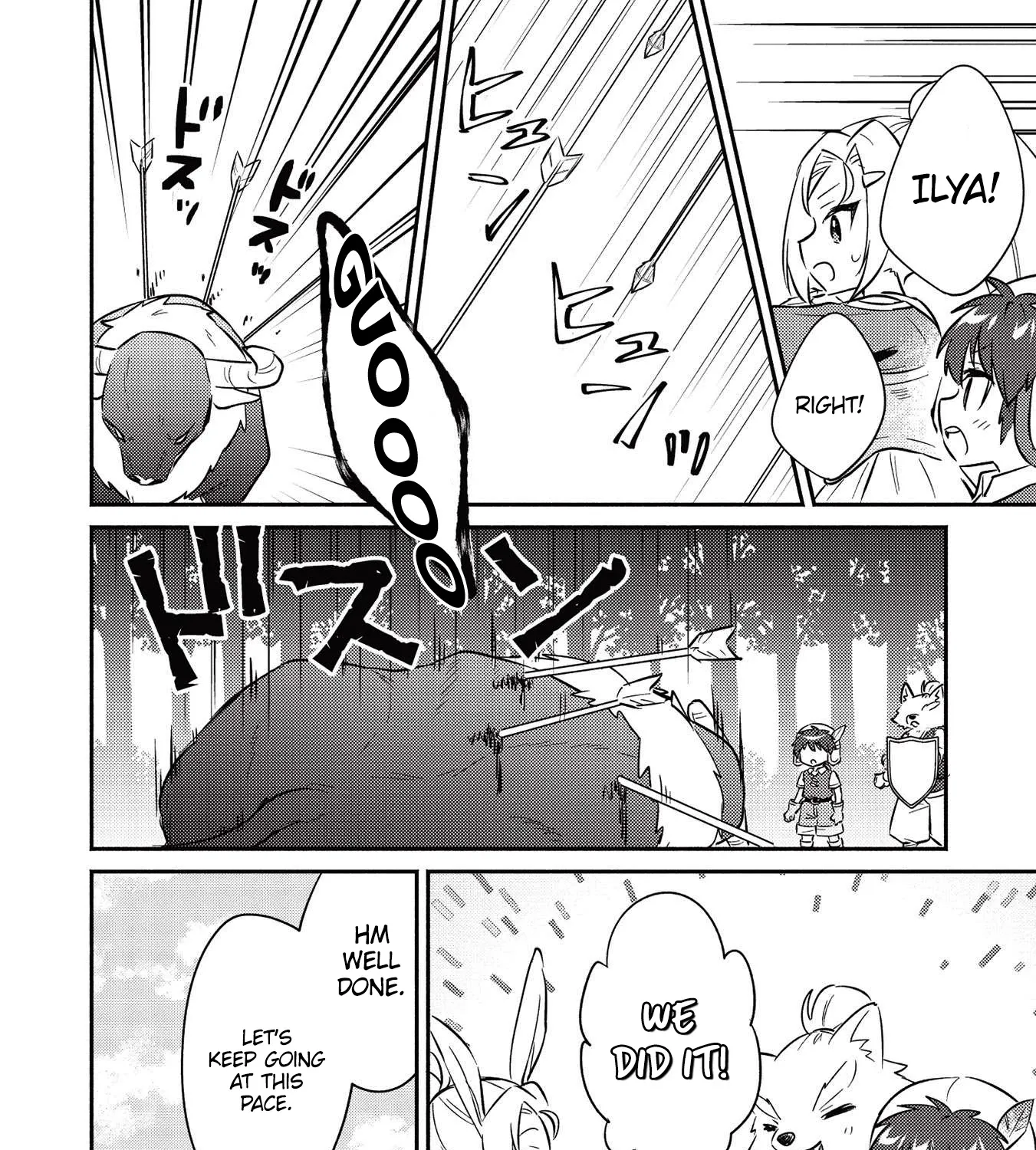 Kojiin Tamer Zinmanga X Chapter 27 Page 13