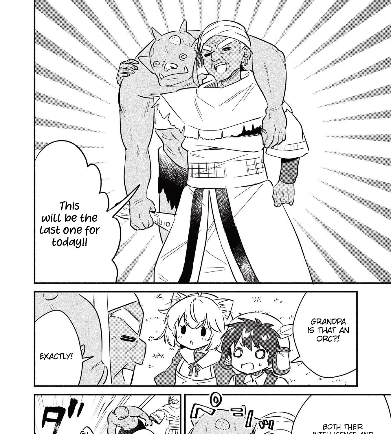 Kojiin Tamer Zinmanga X Chapter 27 Page 17