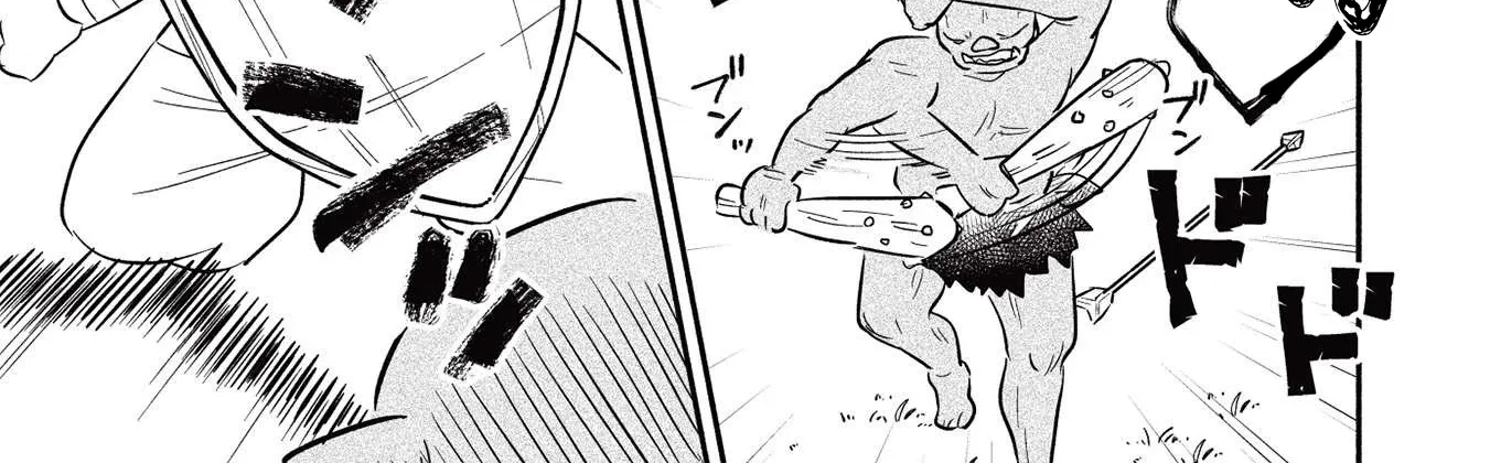 Kojiin Tamer Zinmanga X Chapter 27 Page 20