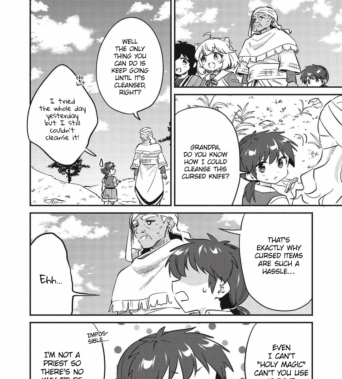 Kojiin Tamer Zinmanga X Chapter 26 Page 17