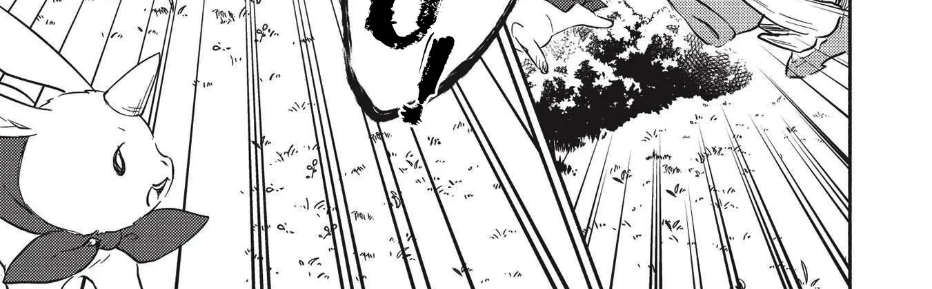 Kojiin Tamer Zinmanga X Chapter 26 Page 28