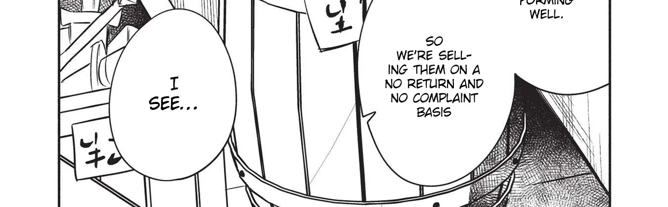 Kojiin Tamer Zinmanga X Chapter 25 Page 26