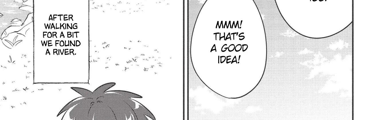 Kojiin Tamer Zinmanga X Chapter 23 Page 15