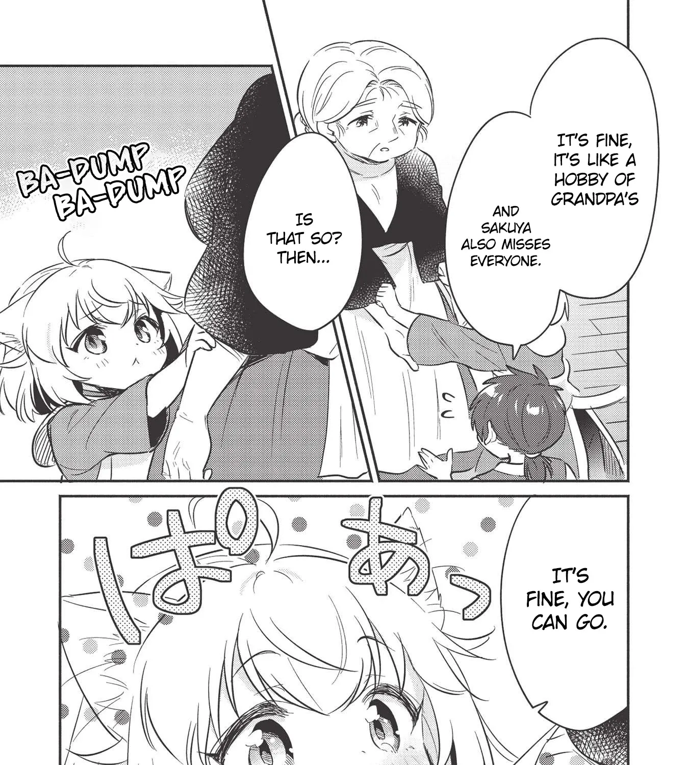 Kojiin Tamer Zinmanga X Chapter 23 Page 26