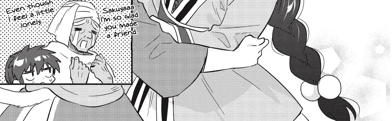 Kojiin Tamer Zinmanga X Chapter 22 Page 8
