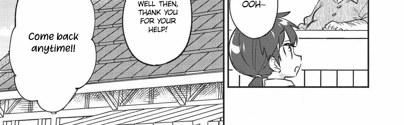 Kojiin Tamer Zinmanga X Chapter 21 Page 17