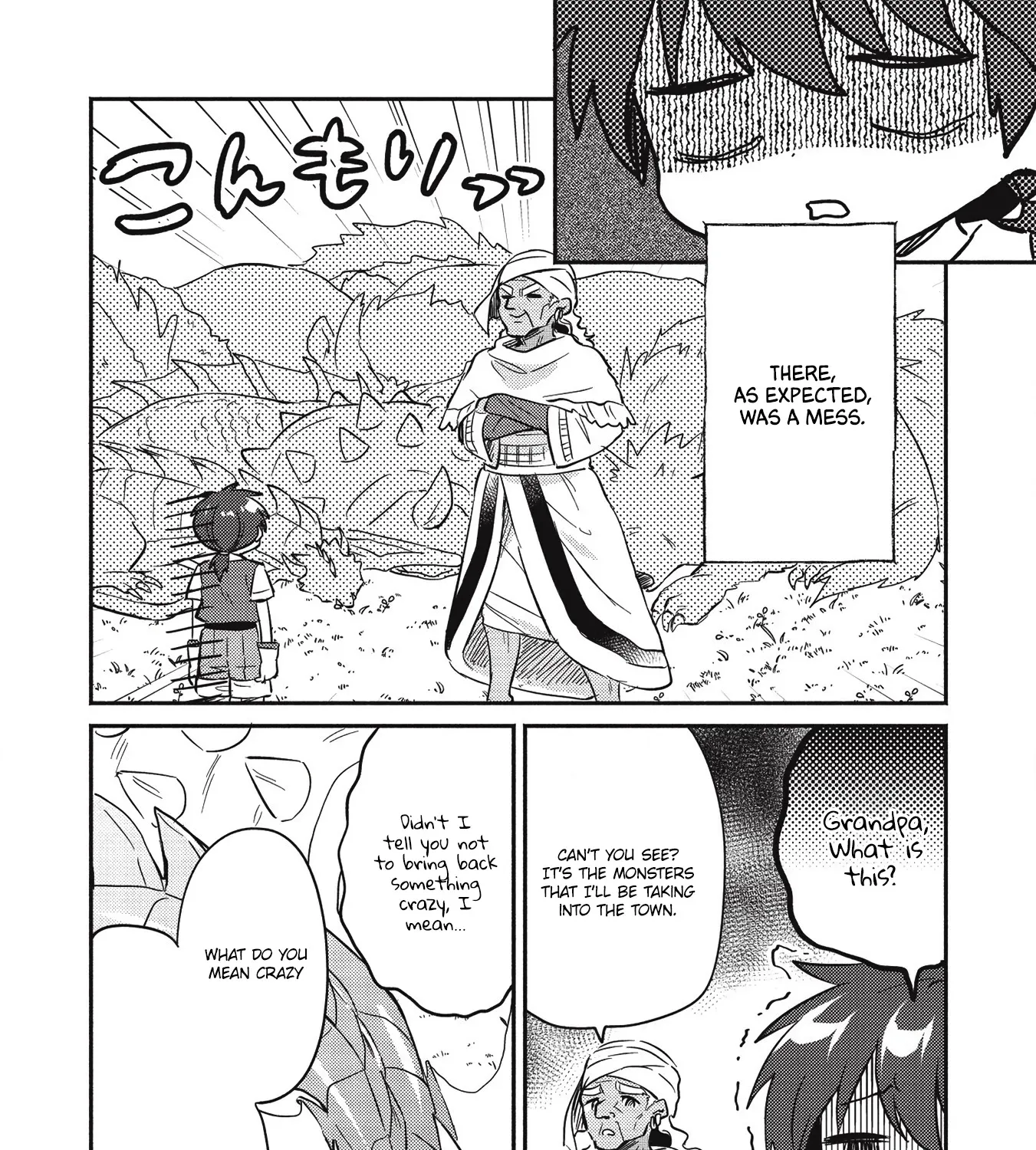 Kojiin Tamer Zinmanga X Chapter 20 Page 19