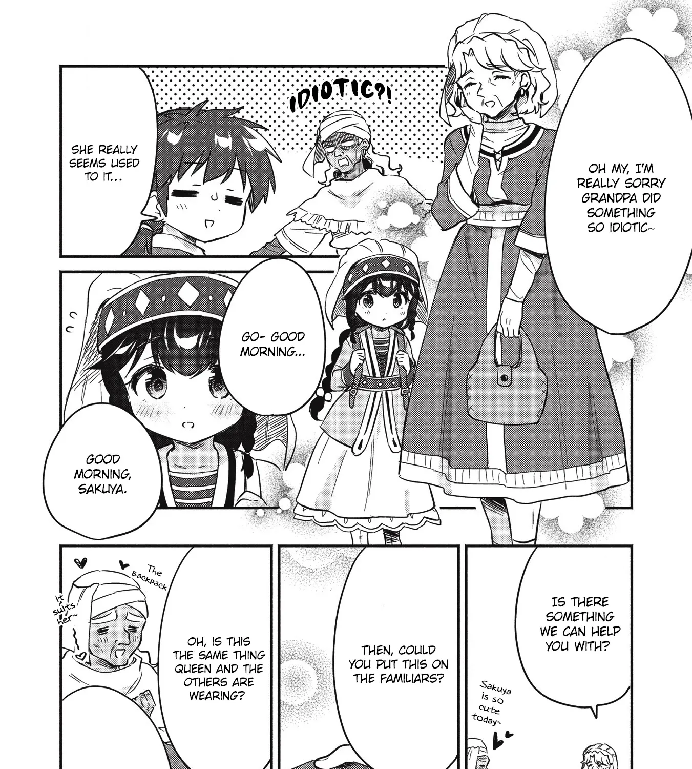 Kojiin Tamer Zinmanga X Chapter 20 Page 23