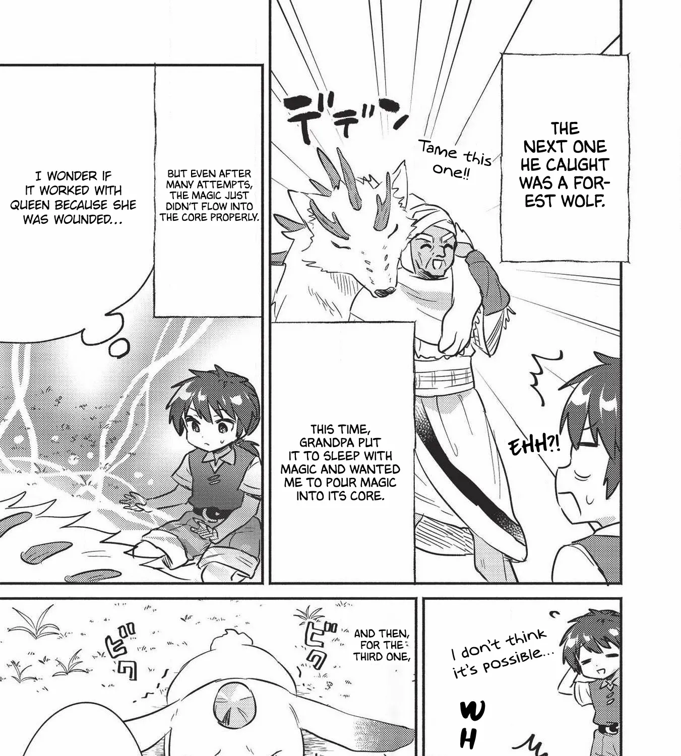 Kojiin Tamer Zinmanga X Chapter 19 Page 19