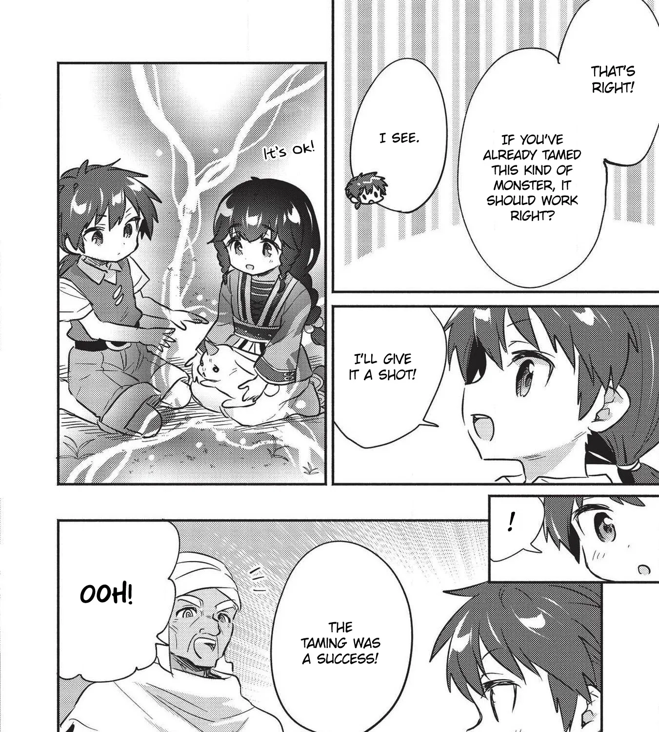 Kojiin Tamer Zinmanga X Chapter 19 Page 21