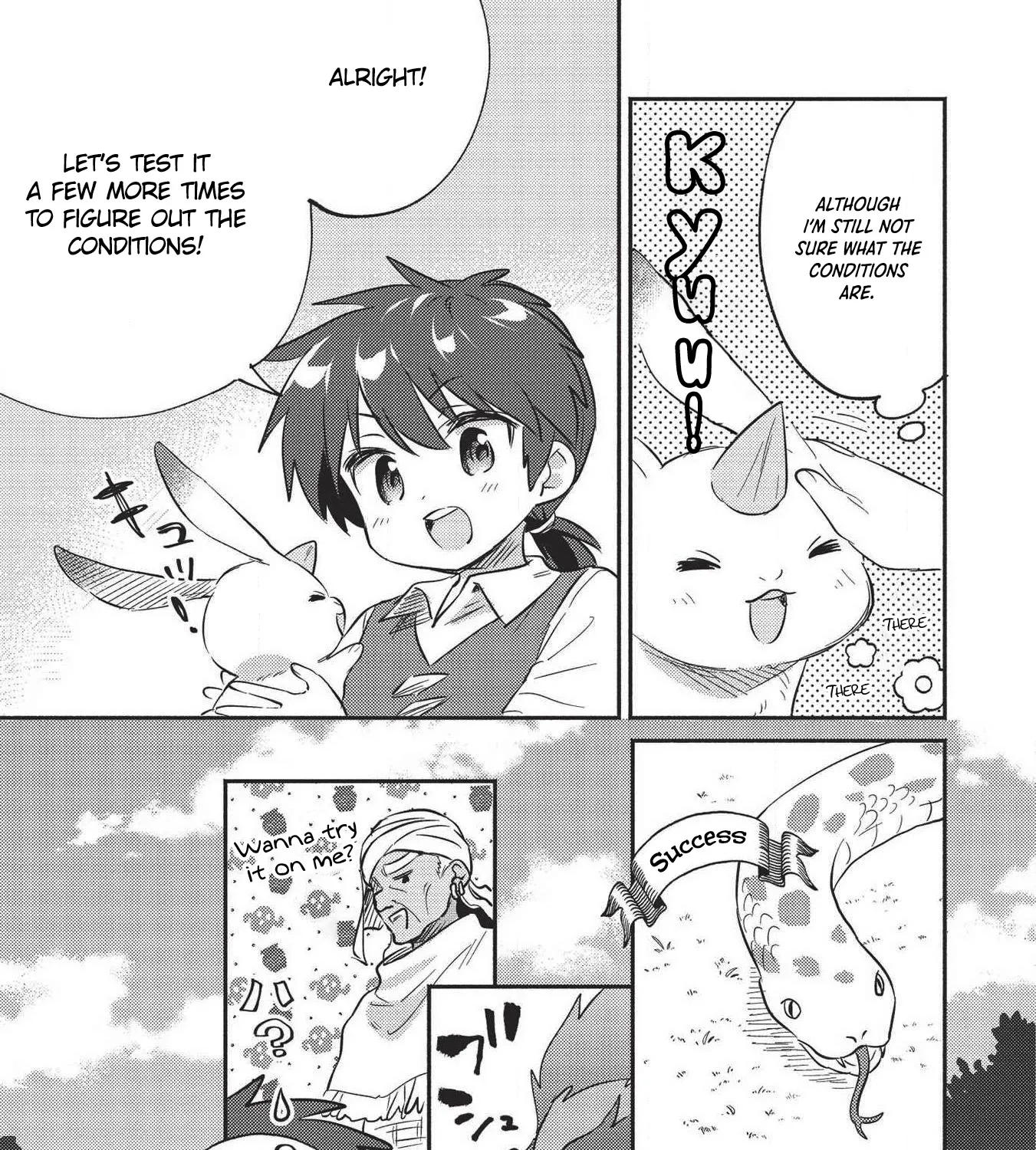 Kojiin Tamer Zinmanga X Chapter 19 Page 23