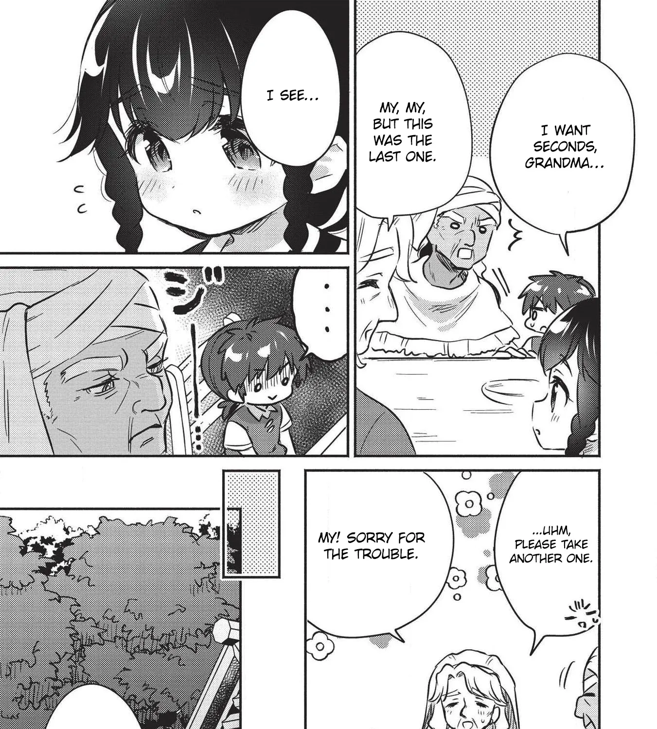 Kojiin Tamer Zinmanga X Chapter 18 Page 23