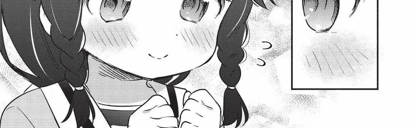 Kojiin Tamer Zinmanga X Chapter 18 Page 28