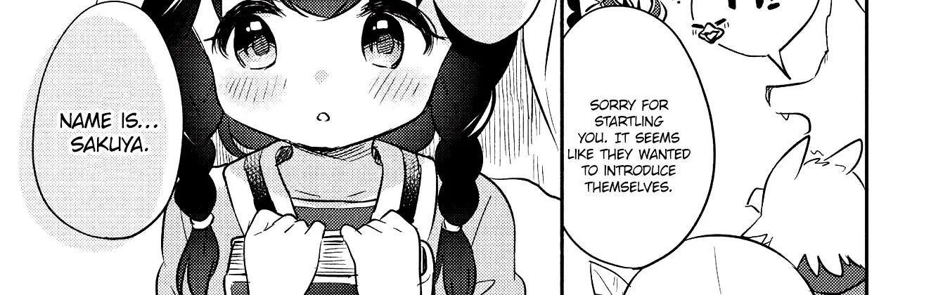 Kojiin Tamer Zinmanga X Chapter 17 Page 4