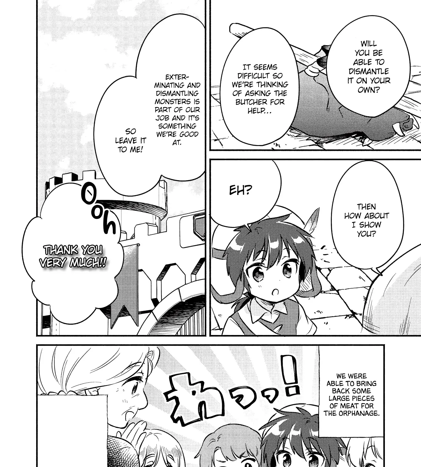 Kojiin Tamer Zinmanga X Chapter 16 Page 5