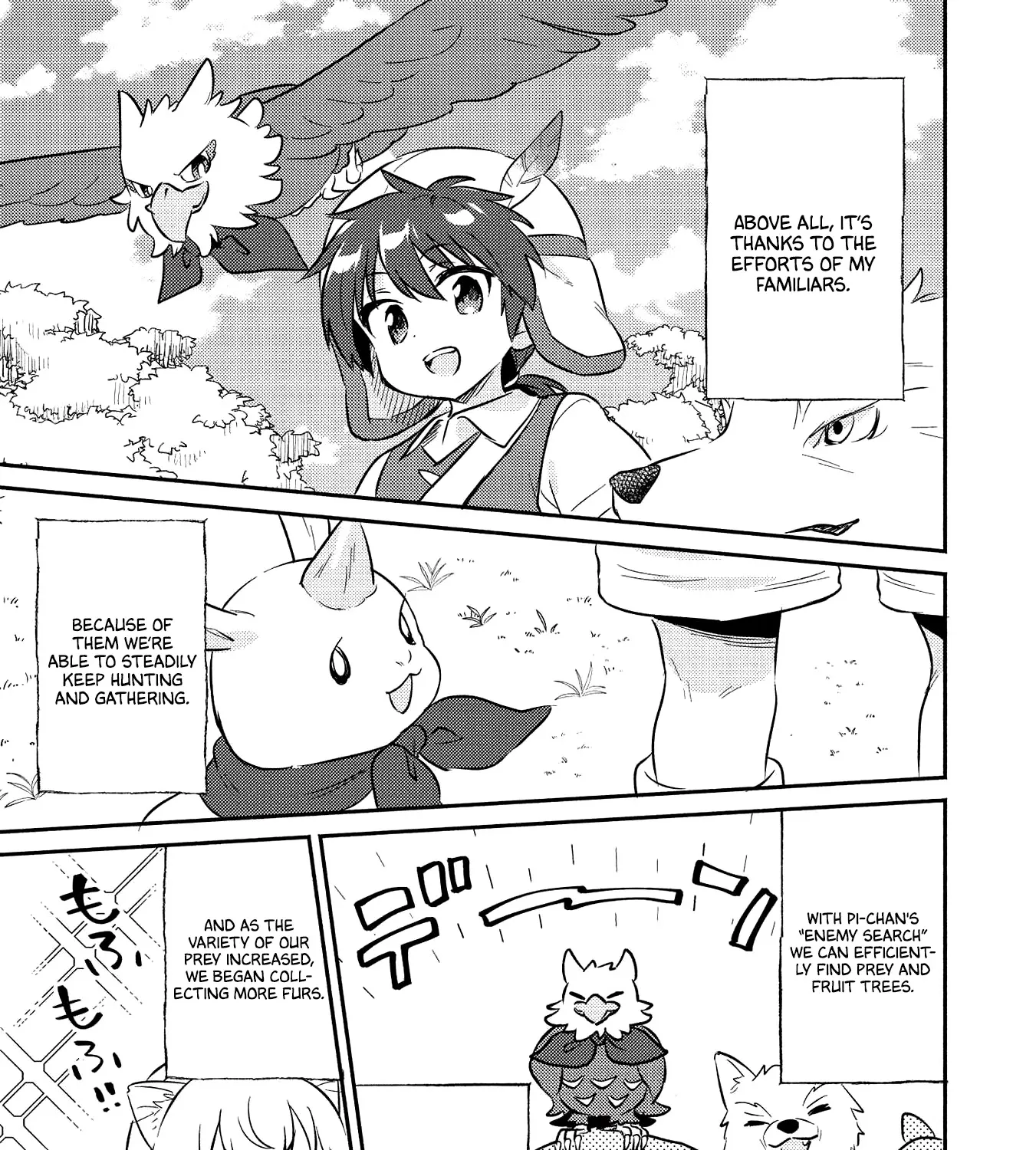 Kojiin Tamer Zinmanga X Chapter 16 Page 7