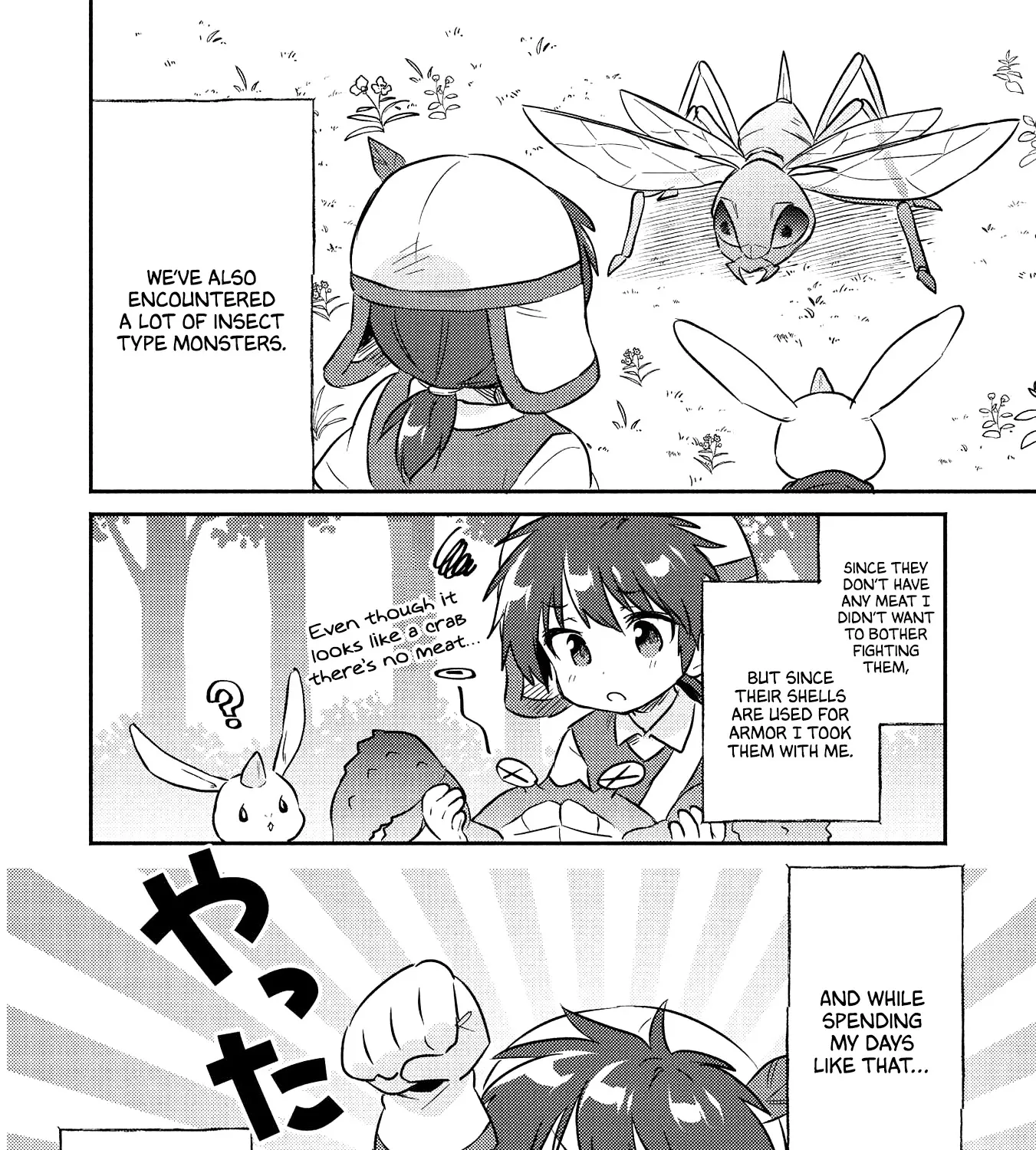 Kojiin Tamer Zinmanga X Chapter 16 Page 9