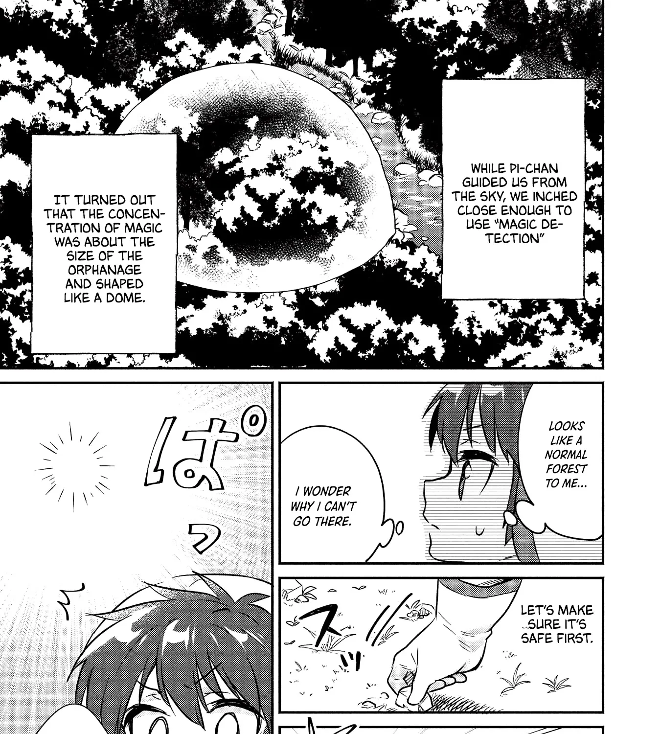 Kojiin Tamer Zinmanga X Chapter 16 Page 15