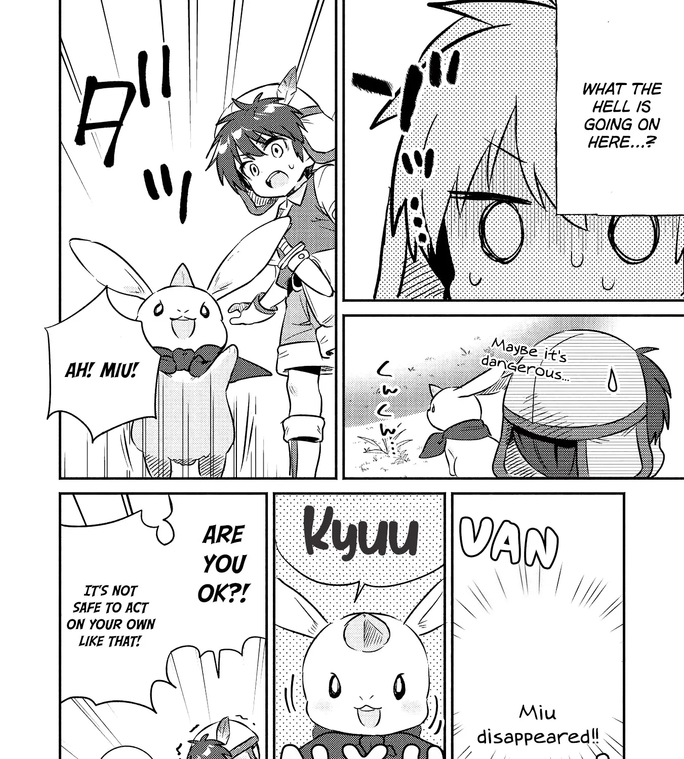 Kojiin Tamer Zinmanga X Chapter 16 Page 17