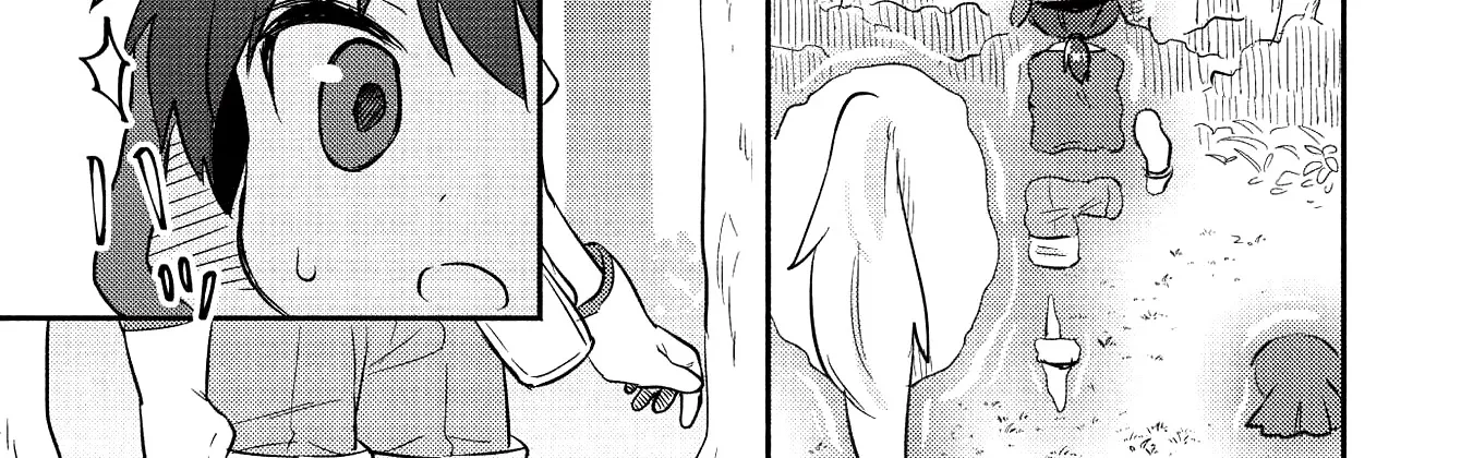 Kojiin Tamer Zinmanga X Chapter 16 Page 20