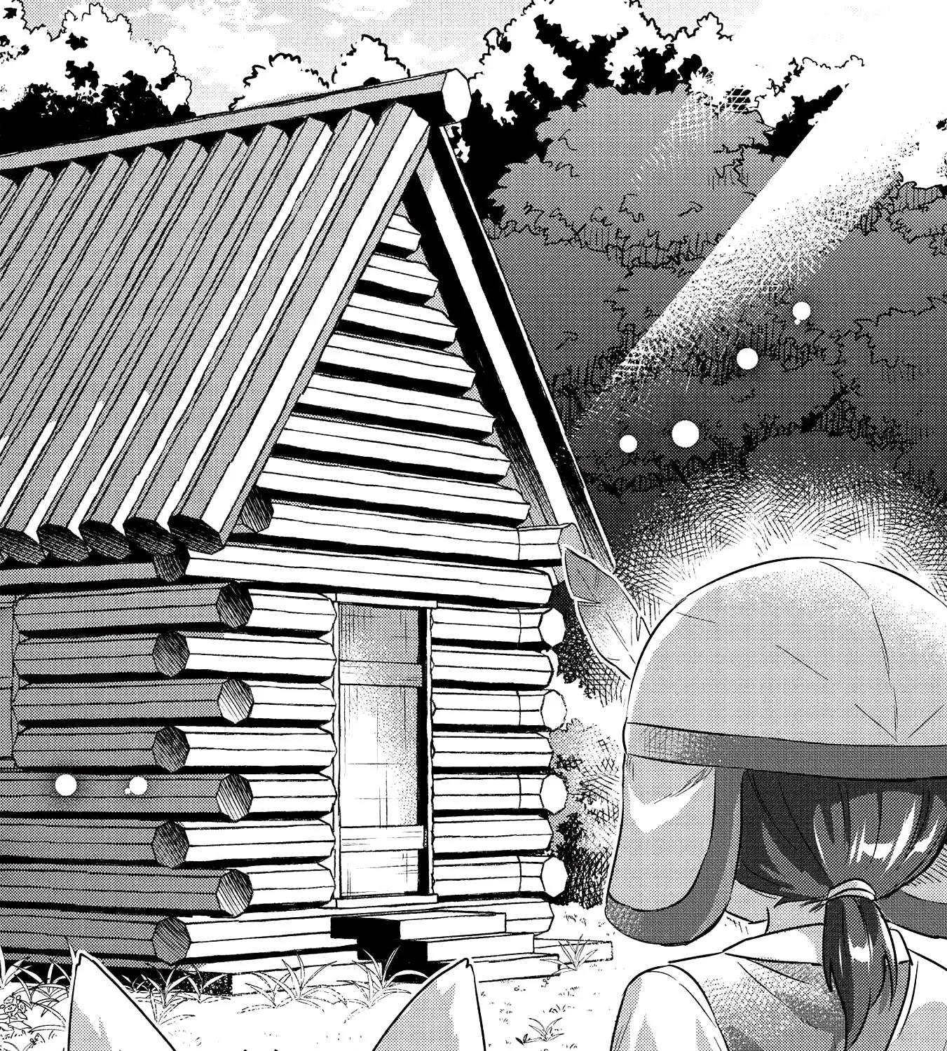 Kojiin Tamer Zinmanga X Chapter 16 Page 21