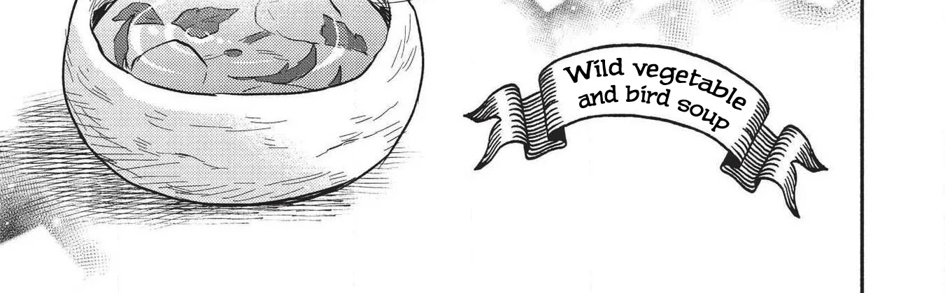 Kojiin Tamer Zinmanga X Chapter 15 Page 8