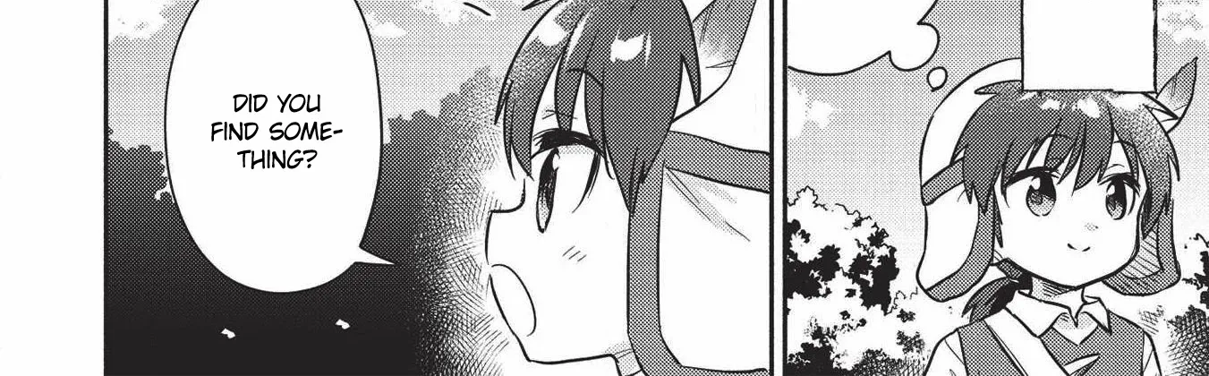 Kojiin Tamer Zinmanga X Chapter 15 Page 10