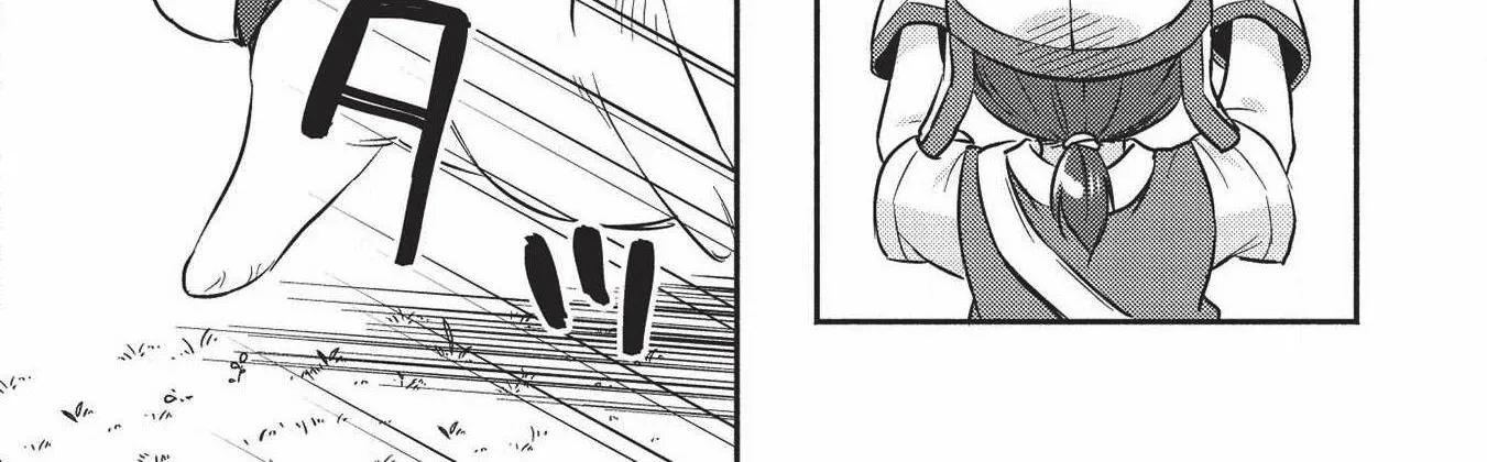 Kojiin Tamer Zinmanga X Chapter 15 Page 16