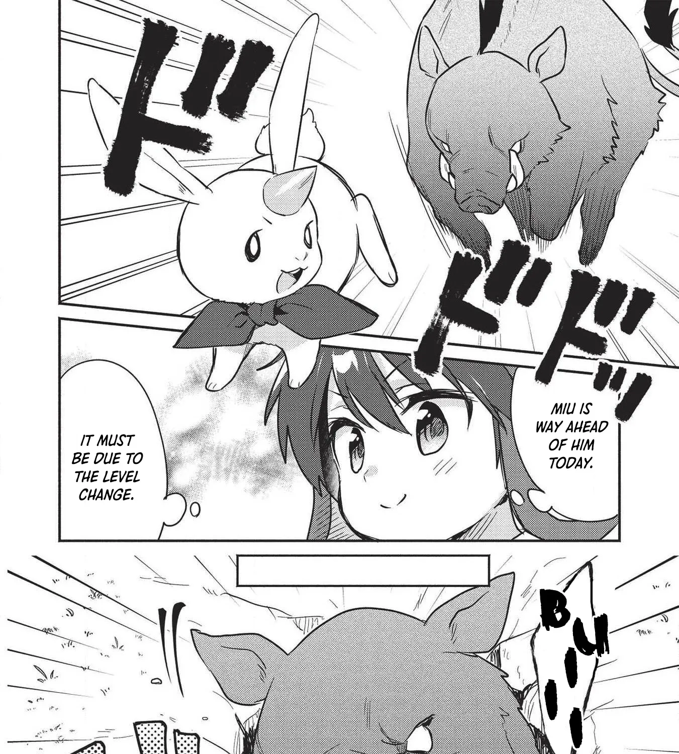 Kojiin Tamer Zinmanga X Chapter 15 Page 17