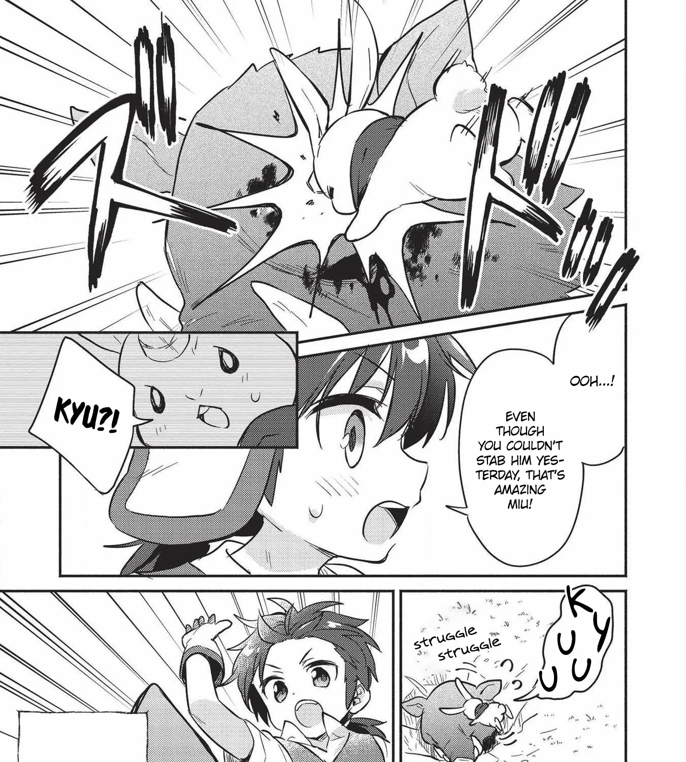 Kojiin Tamer Zinmanga X Chapter 15 Page 23