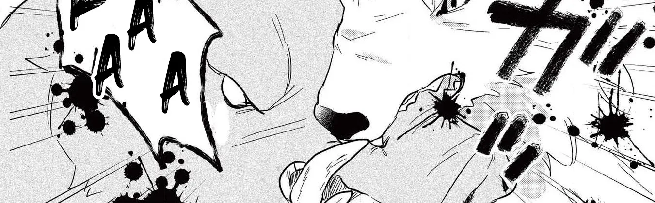 Kojiin Tamer Zinmanga X Chapter 13 Page 10
