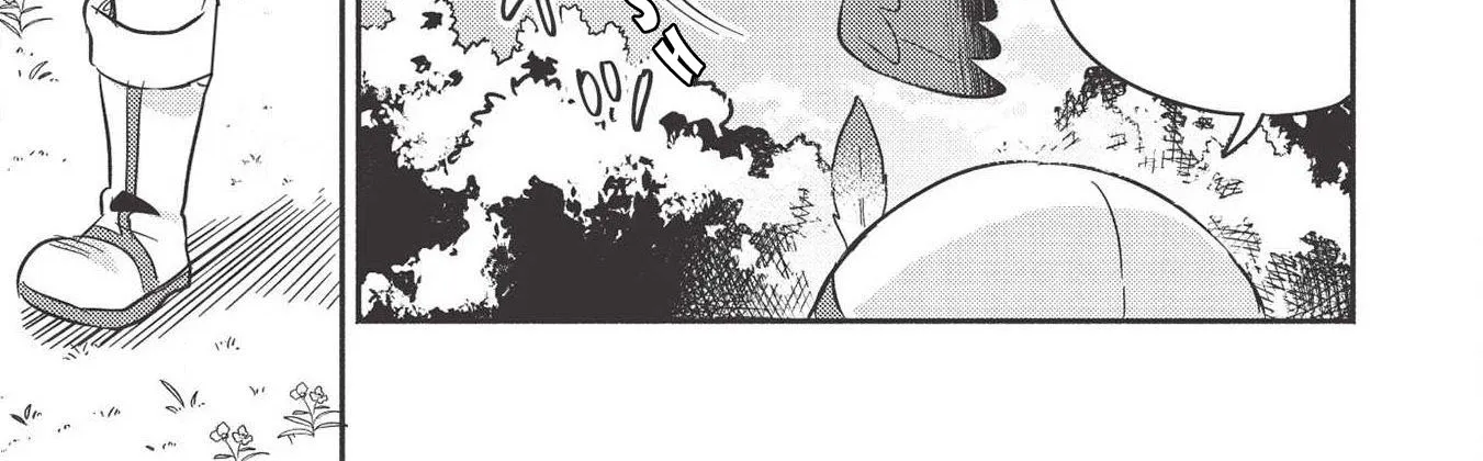 Kojiin Tamer Zinmanga X Chapter 12 Page 11