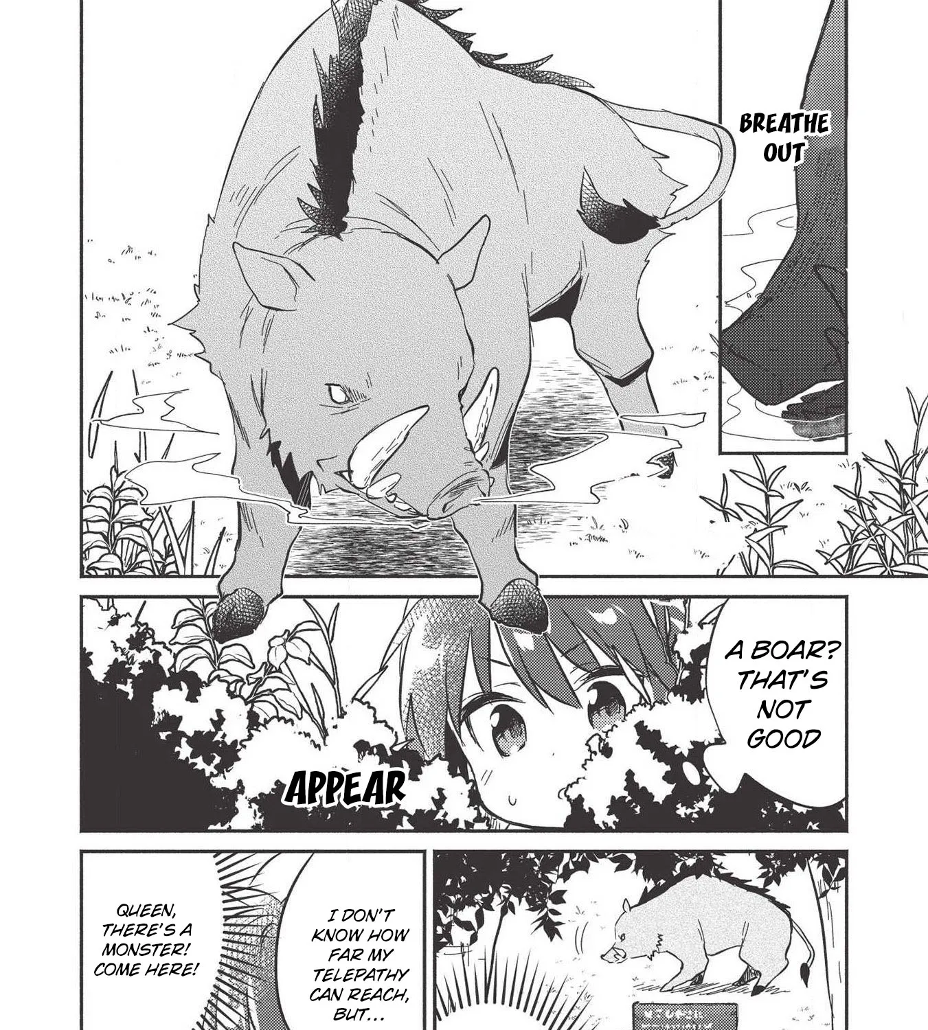 Kojiin Tamer Zinmanga X Chapter 12 Page 12