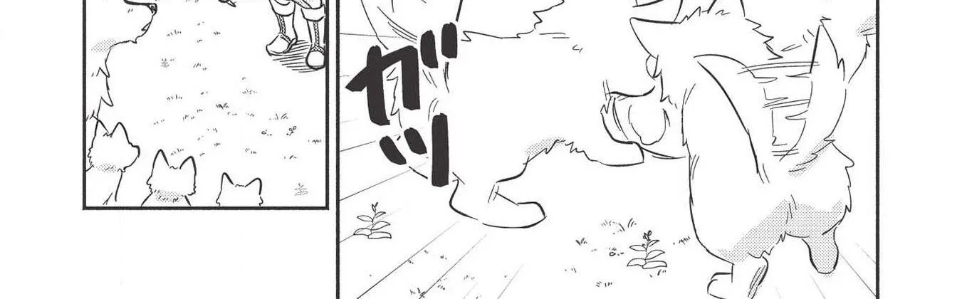 Kojiin Tamer Zinmanga X Chapter 11 Page 5