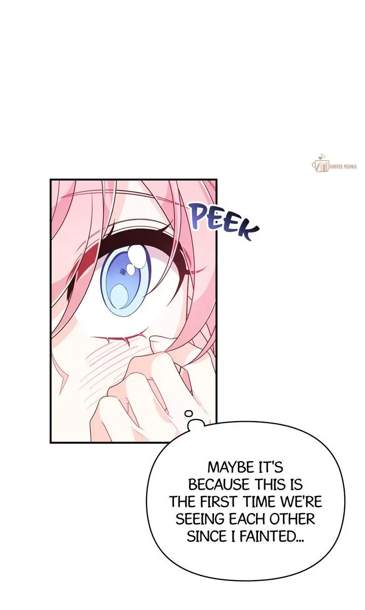 I Will Seduce The Male Lead For My Older Brother Zinmanga X Chapter 67 Page 42